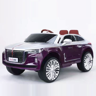 12V7A Kids Electric Car 2 Seater