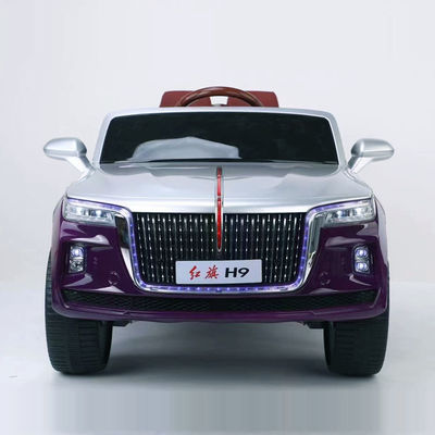 12V7A Kids Electric Car 2 Seater