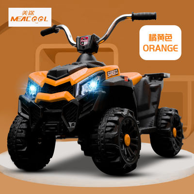 Plastic Unisex Childrens Electric Car Kids Electric Ride On Cars CCC Certified
