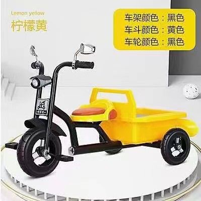 3-5-6 Boys Girls Kids Tricycle Bike With Three Wheeled Bucket Ergonomical Design